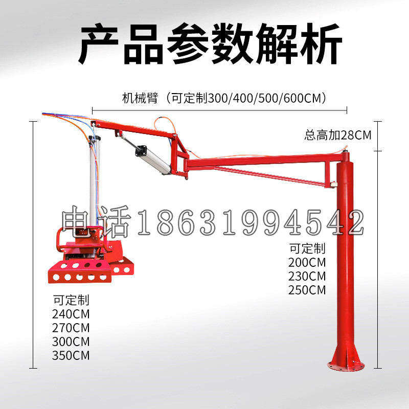 路南区schunk机械抓手DPZ-plus系列1321292 DPZ-plus 40-AS-V
