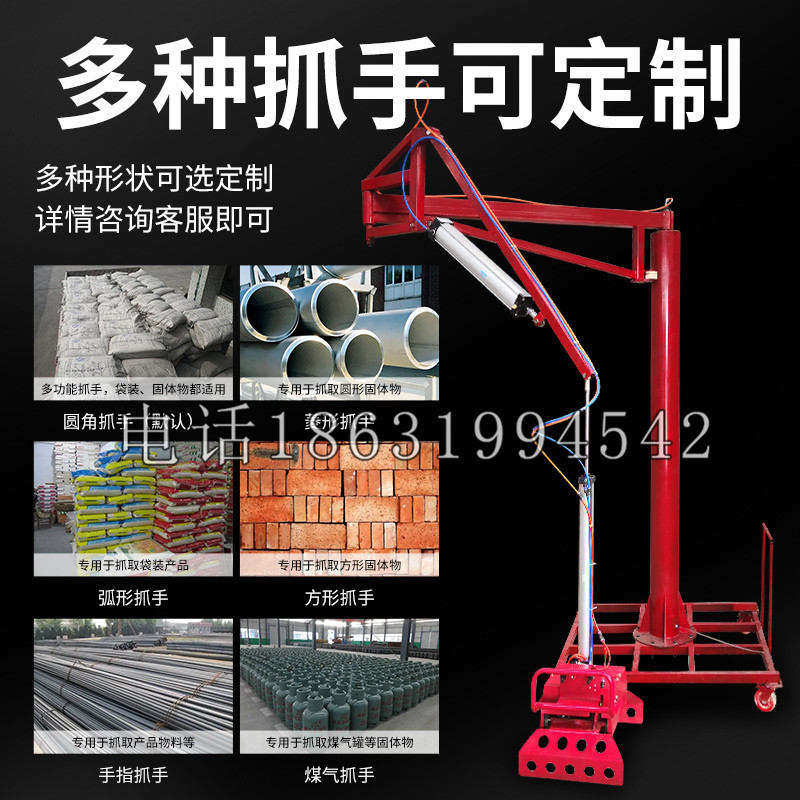 路南区schunk气缸|德国schunk机械抓手1315983|DPG-PLUS 80-1-AS代理商