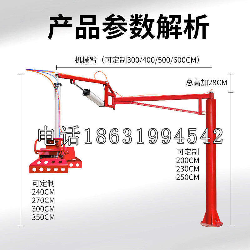 路南区schunk雄克机械抓手PGN-plus系列0372092|PGN-plus 64-1-AS-KVZ