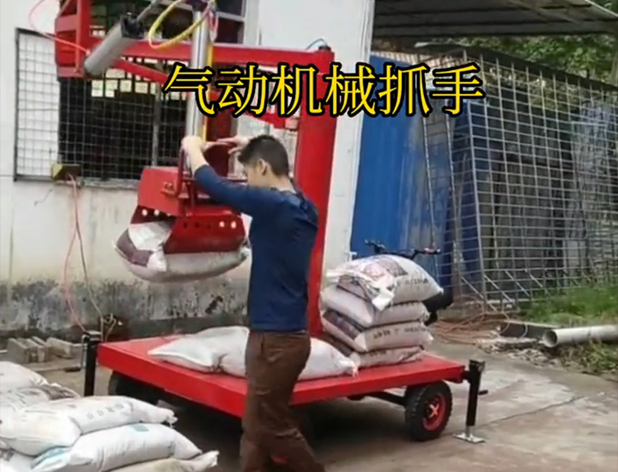 路南区机械抓手青储搬运机助力机械臂水泥机械抓手那里有哪里卖机械抓手水泥机械抓手